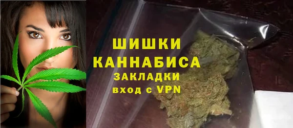 кокаин премиум Алексин