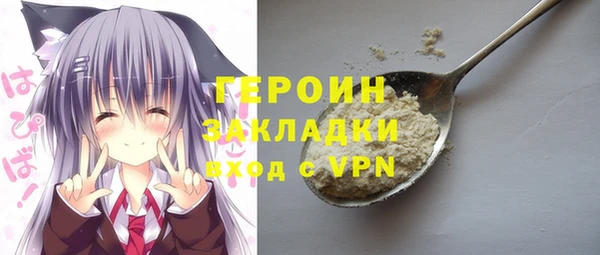 метамфетамин Алзамай