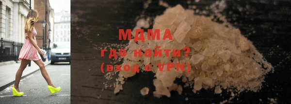 дмт Аркадак