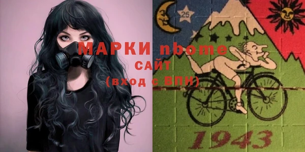 дмт Аркадак