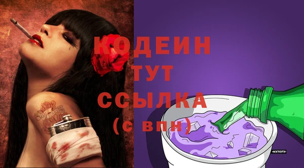 mix Краснослободск