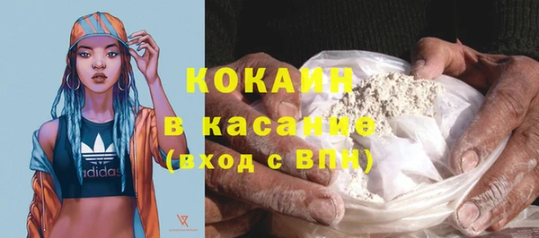 spice Алексеевка