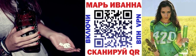 Шишки марихуана Bruce Banner  что такое наркотик  Новошахтинск 